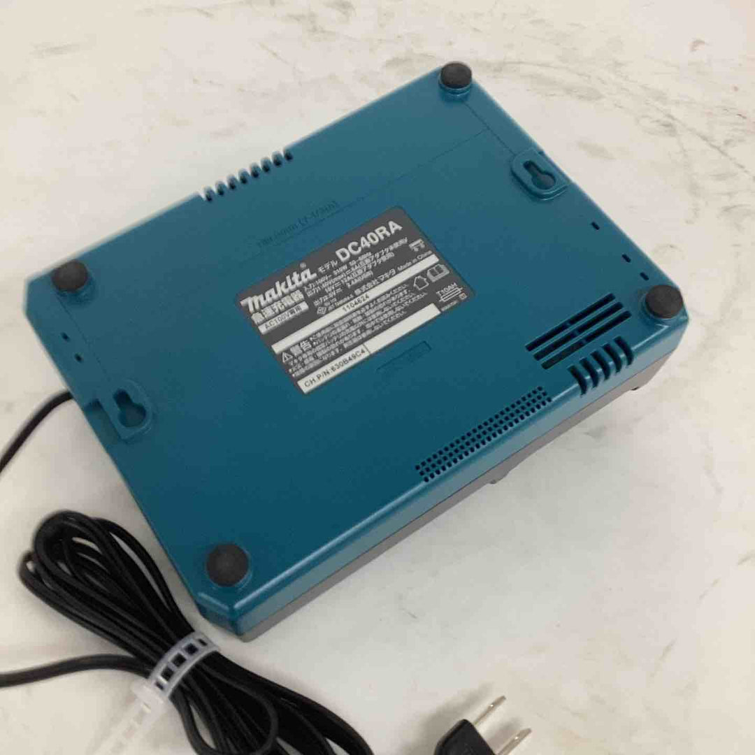 ★マキタ(makita) 急速充電器 DC40RA 40Vmax専用【狭山】