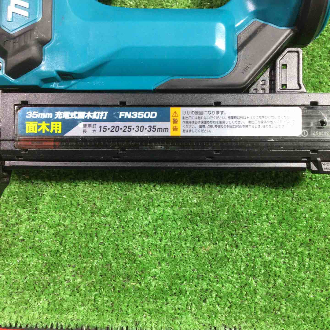 ★マキタ(makita) コードレスフィニッシュネイラ FN350DRG【川口店】