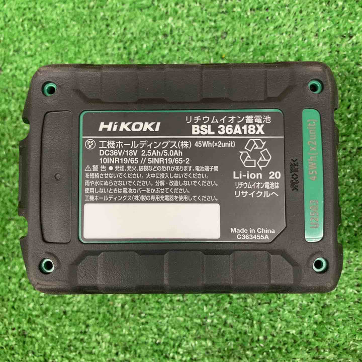 【未使用品】 ハイコーキ/HIKOKI リチウムイオンバッテリー 36V/2.5Ah BSL36A18X 【鴻巣店】
