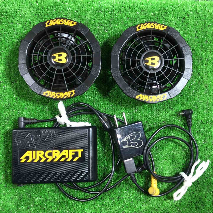 空調服　バートル ファンセット ＋12v AC230バッテリー　エアークラフト【川口店】