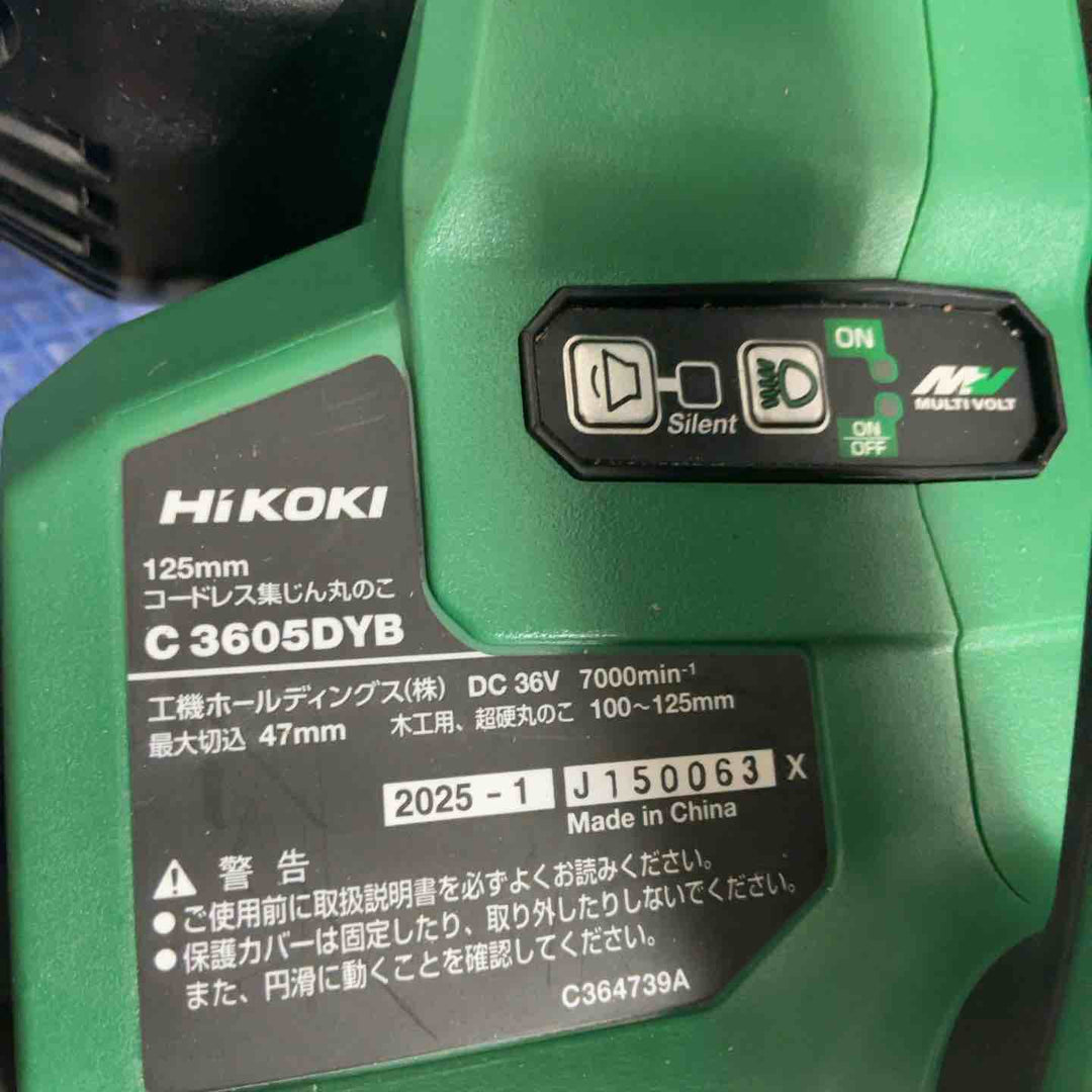 ★ハイコーキ(HIKOKI ※旧:日立工機) コードレス集じん丸のこ C3605DYB(XPS)【草加店】