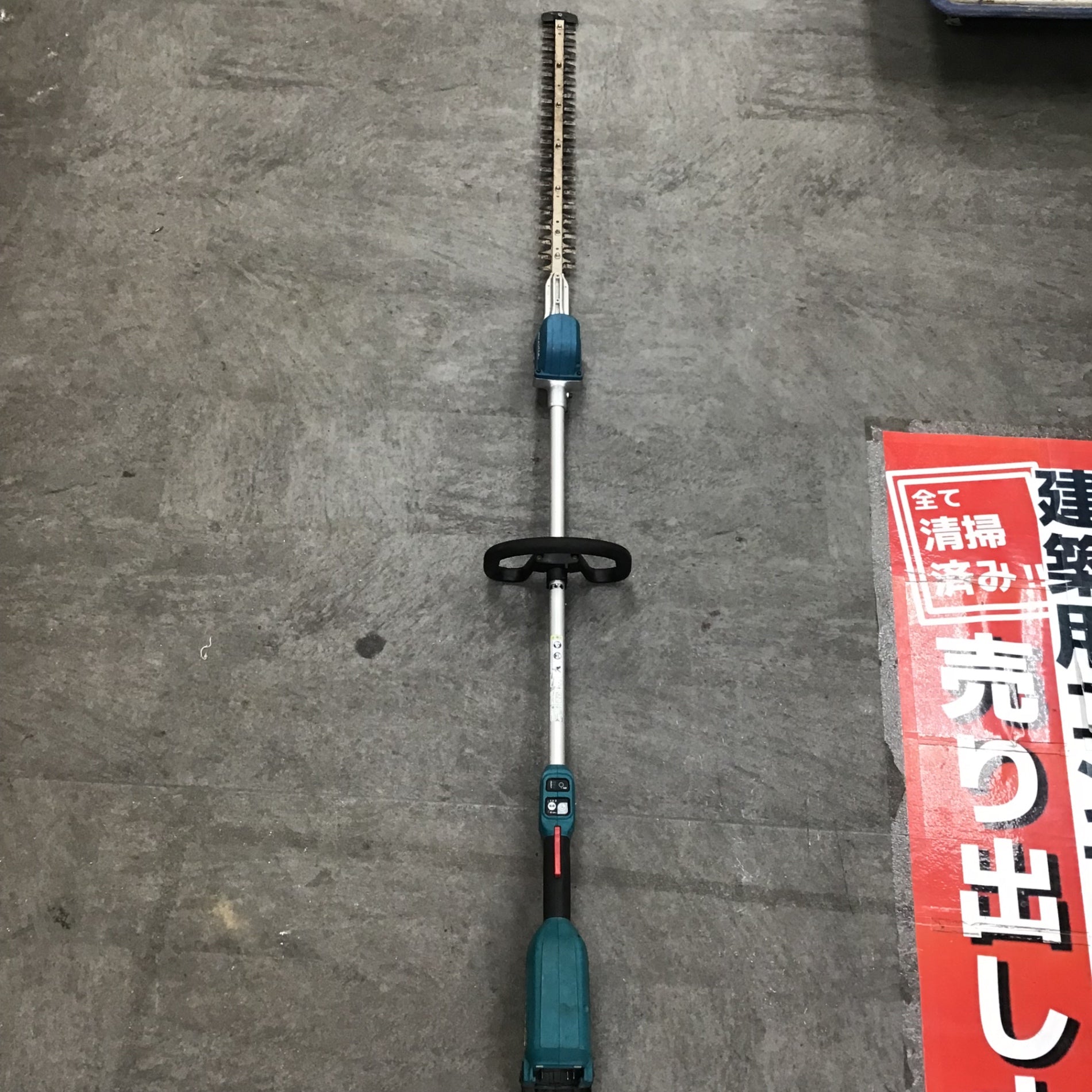 動作確認済み　m44g 1本　値下げ不可 中古工具 – タグ 