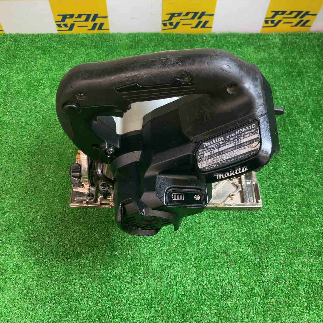 ★マキタ(makita) コードレス丸のこ HS631DZB【越谷店】