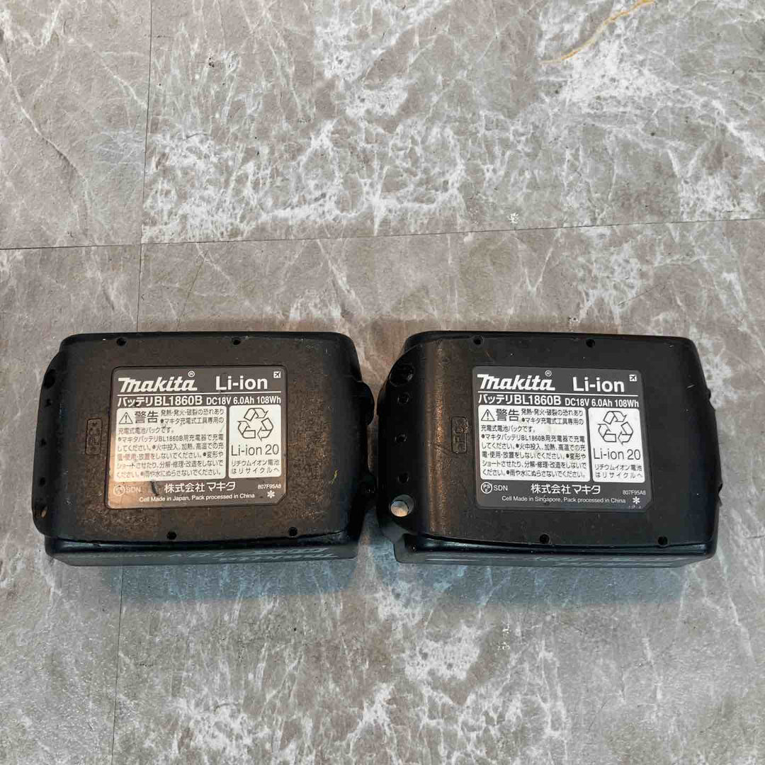 ★マキタ(makita) コードレスハンマドリル HR244DRGXB【八潮店】
