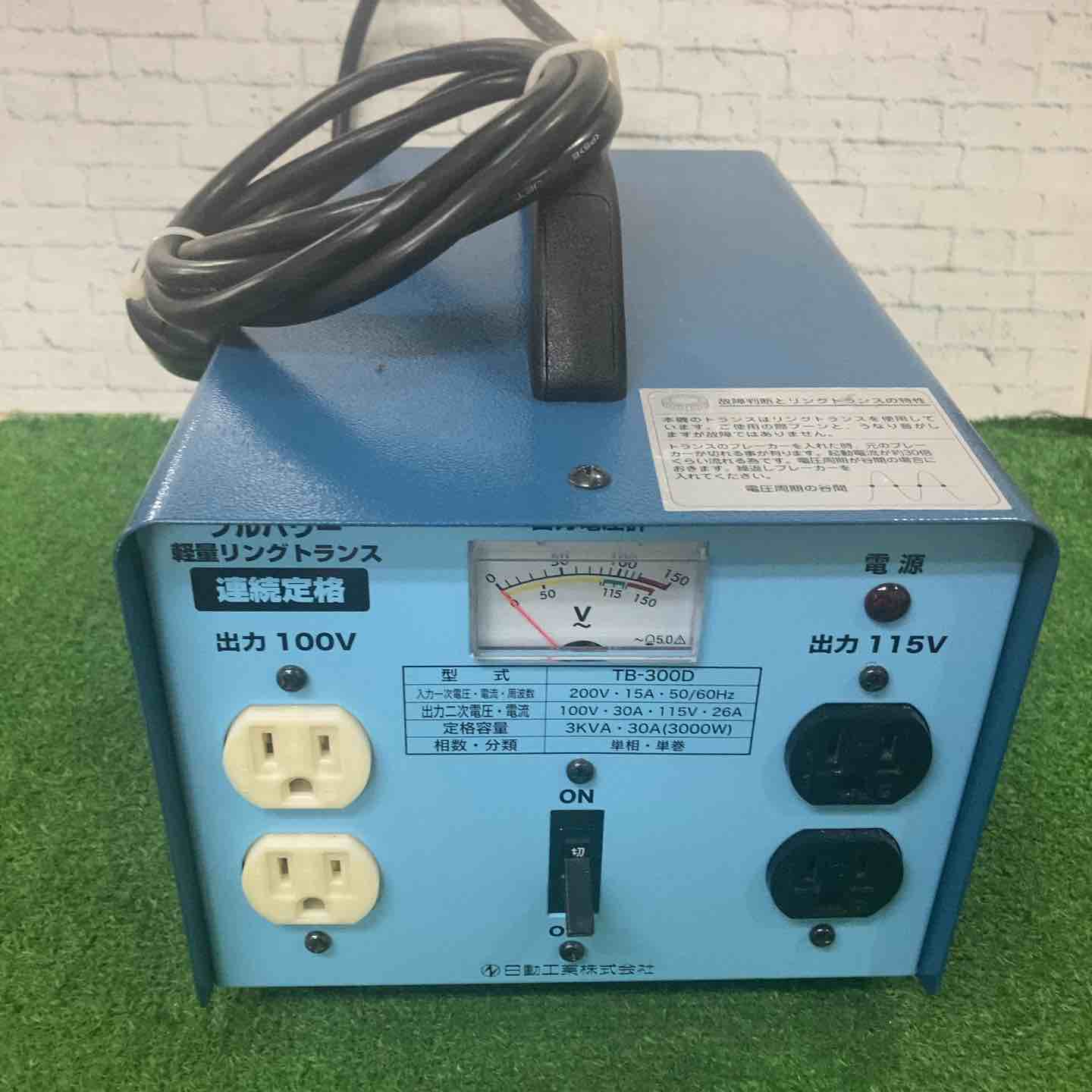 ゼノア 中古穴掘り機 – 農キング