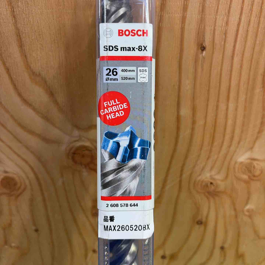 ★おトクなセット品★ボッシュ(BOSCH) SDS max 8X ビット (28.0mmφx520㎜)、(26.0mmφx520㎜) 2本セット【町田店】