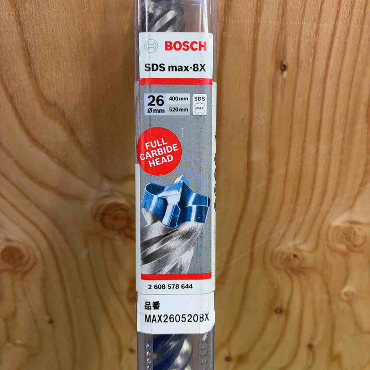 ★おトクなセット品★ボッシュ(BOSCH) SDS max 8X ビット (28.0mmφx520㎜)、(26.0mmφx520㎜) 2本セット【町田店】
