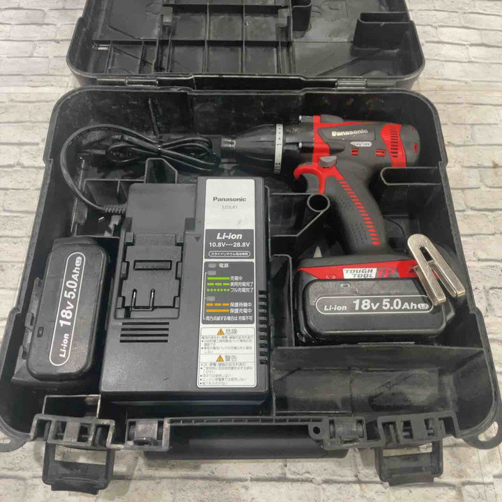 ★パナソニック(Panasonic) コードレスマルチインパクトドライバー EZ75A9LJ2G-R【川口店】