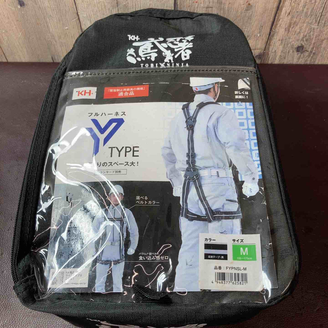 【未使用品/店頭展示品】 基陽 (KT) 鳶忍者 フルハーネス FIPGSL-Lｘ１ Mｘ1 FXPTKT-L ｘ1 【東大和店】