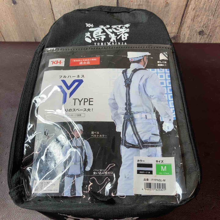 【未使用品/店頭展示品】 基陽 (KT) 鳶忍者 フルハーネス FIPGSL-Lｘ１ Mｘ1 FXPTKT-L ｘ1 【東大和店】
