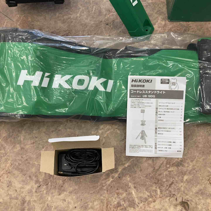 ◇ハイコーキ(HIKOKI ※旧:日立工機) コードレススタンドライト UB18DG(NN)【所沢店】