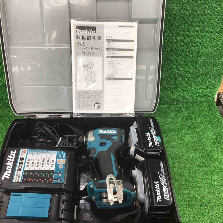 ★マキタ(makita) コードレスインパクトドライバー TD173DRGX【川崎店】