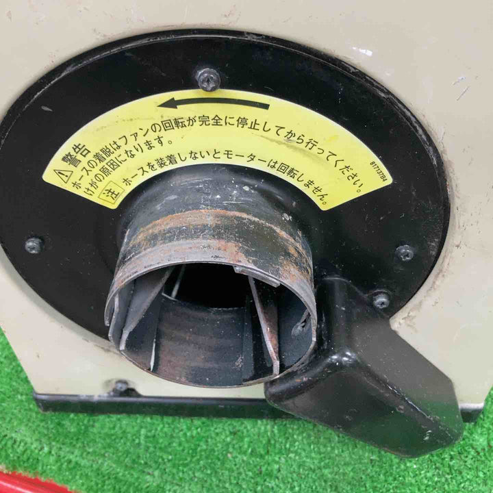 ☆マキタ(makita) 集じん機 411(P)【川崎店】