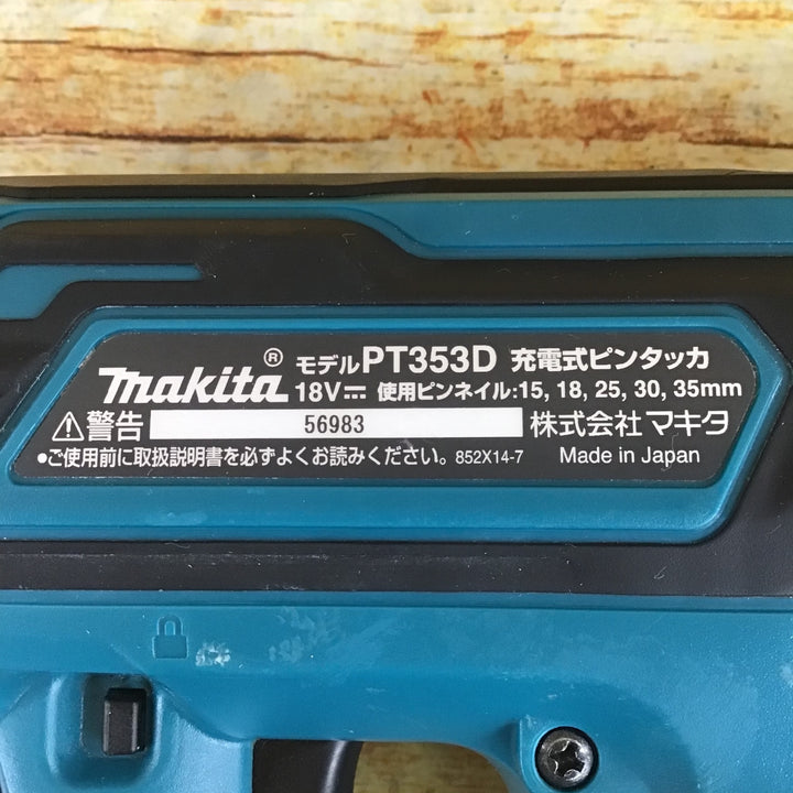 ★マキタ(makita) コードレスピンネイラ PT353DZ【川崎店】