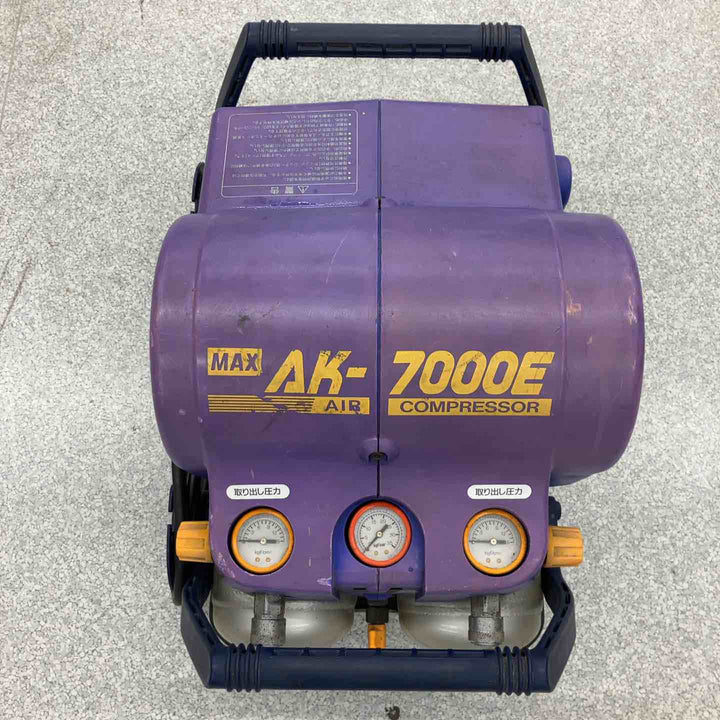 ◇マックス(MAX) エアコンプレッサ AK-7000E【八潮店】