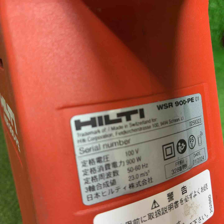 ヒルティ(HILTI) セーバソー(レシプロソー) WSR900-PE【藤沢店】