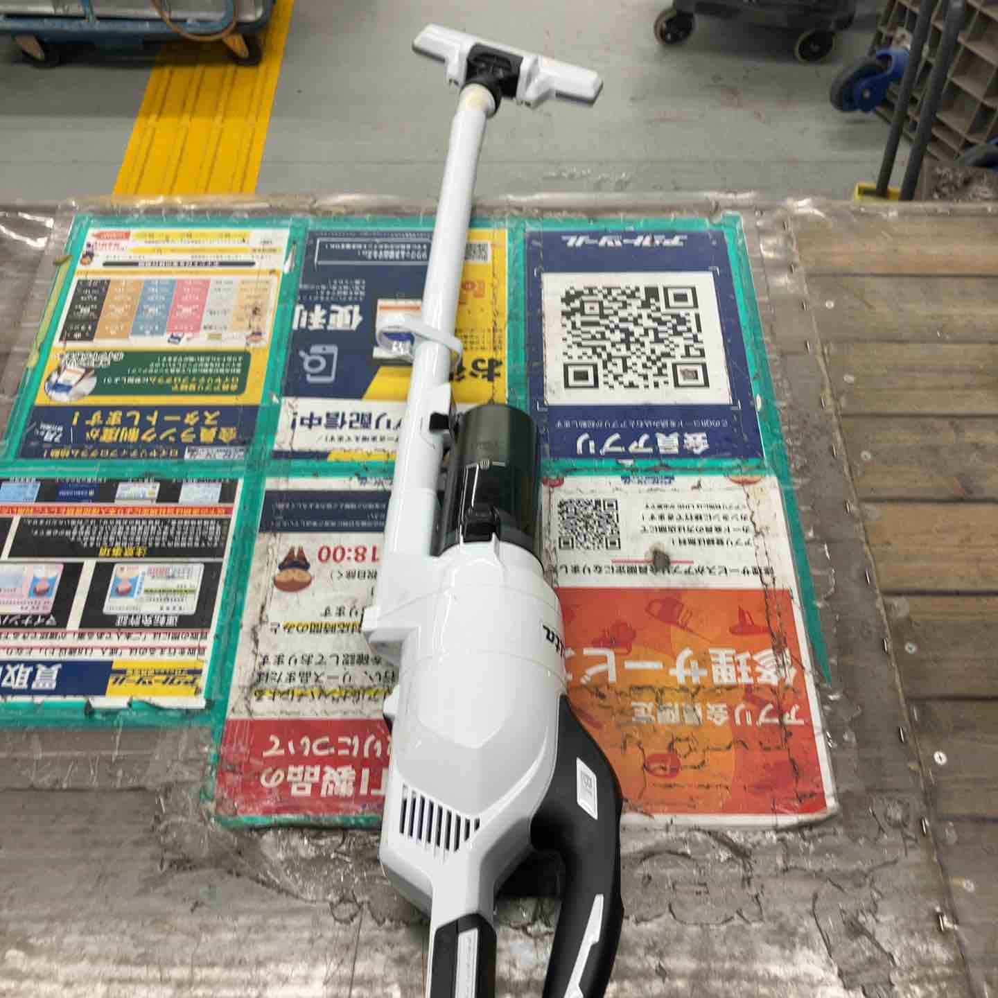 中古工具 – タグ 