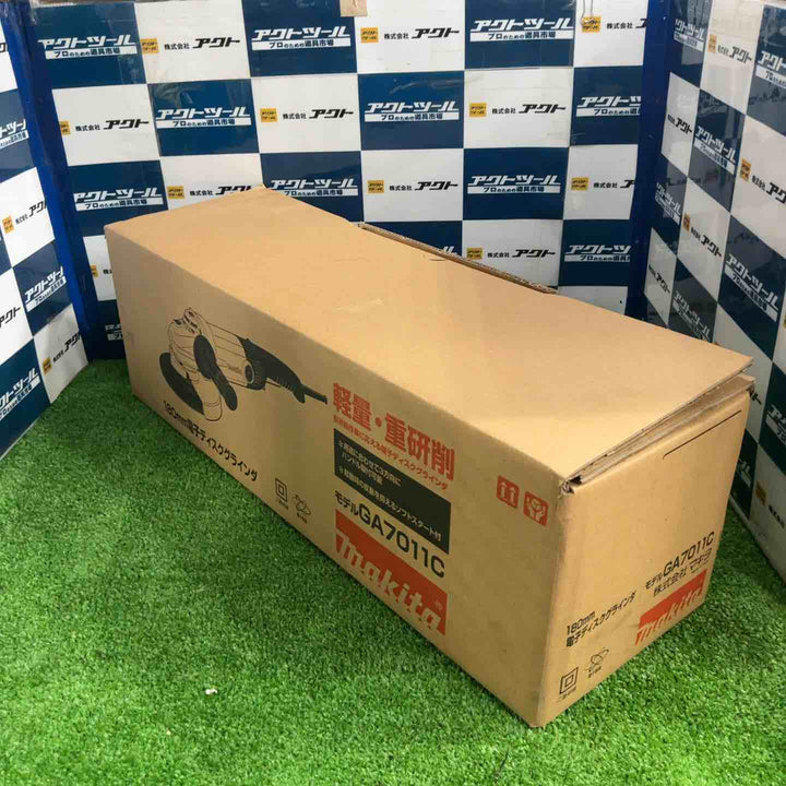 ☆マキタ(makita) 180mm電子ディスクグラインダ GA7011C【草加店】