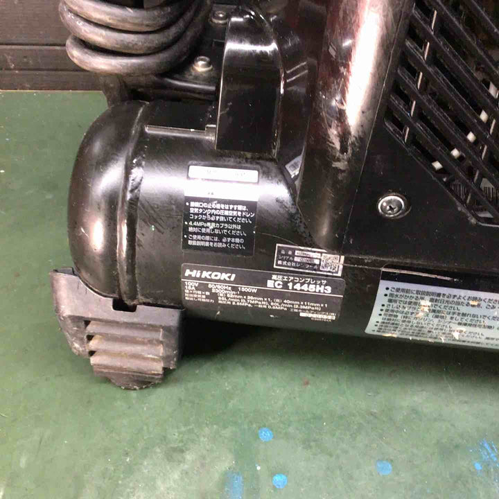 ★ハイコーキ(HIKOKI ※旧:日立工機) エアコンプレッサー EC1445H3(CTN)【戸田店】