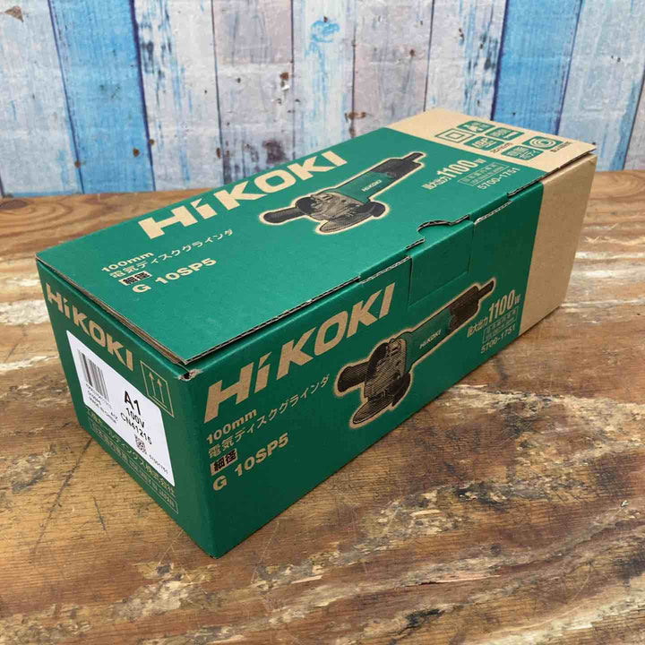 ◇ハイコーキ(HIKOKI ※旧:日立工機) 100mm ディスクグラインダー スナップスイッチタイプ G10SP5【柏店】