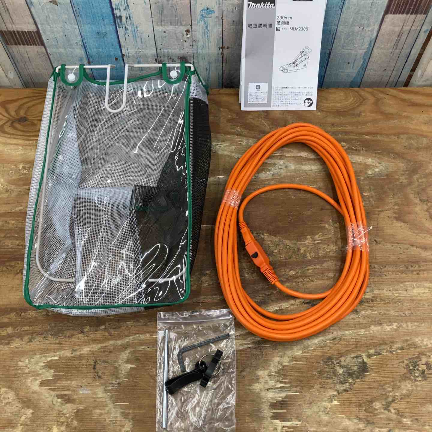 ▽マキタ(makita) 芝刈り機 MLM2300 【柏店】 – アクトツール