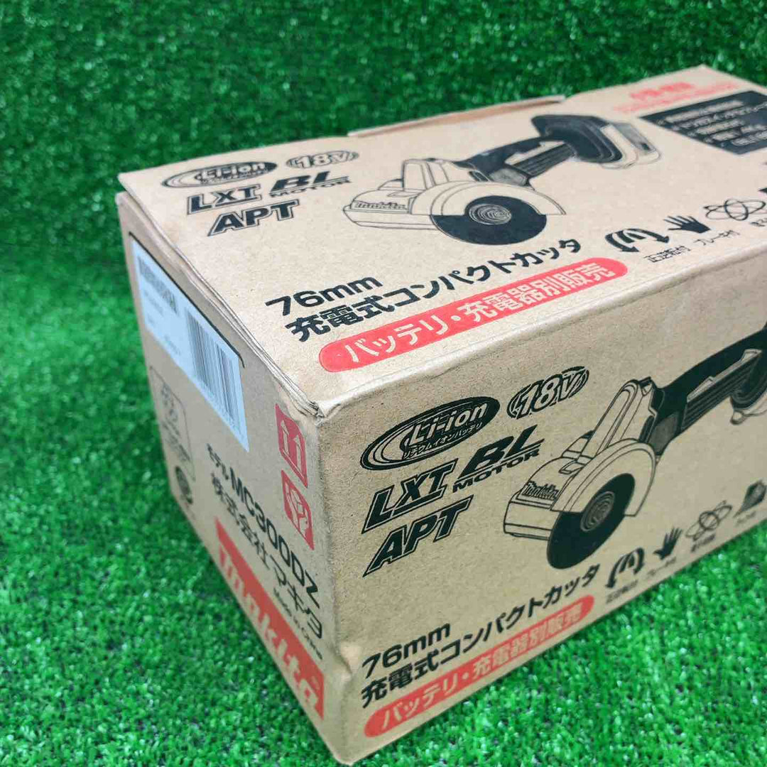 マキタ(makita) 76mmコードレスコンパクトカッタ MC300DZ【藤沢店】