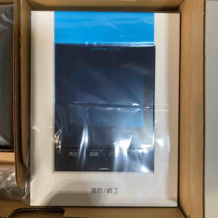 ◇アイホン テレビドアホン JS-12E ④ モニター付親機、カメラ付玄関子機のセット 【戸田店】