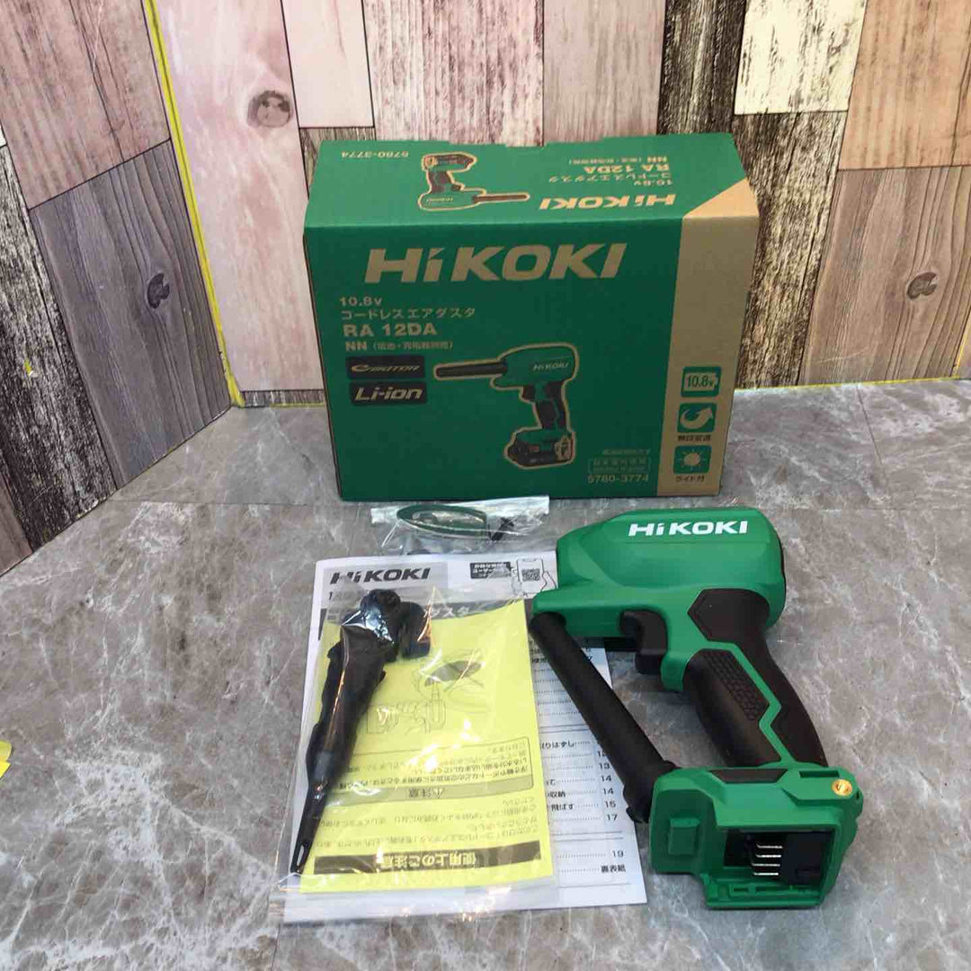 ★ハイコーキ(HIKOKI ※旧:日立工機) コードレスエアダスタ RA12DA【八潮店】