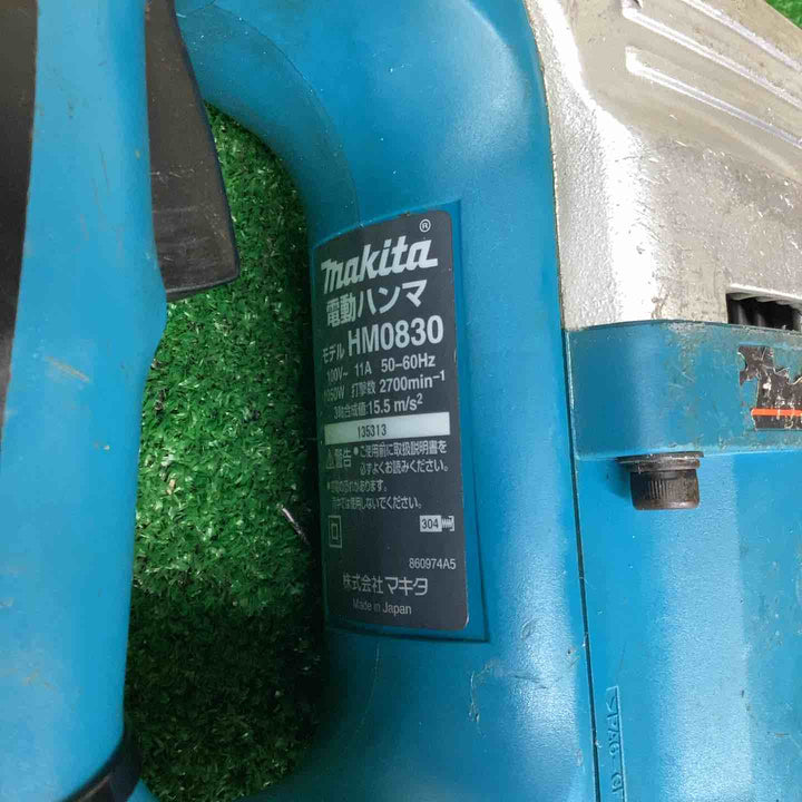 ★マキタ(makita) 電動ハンマ HM0830【越谷店】