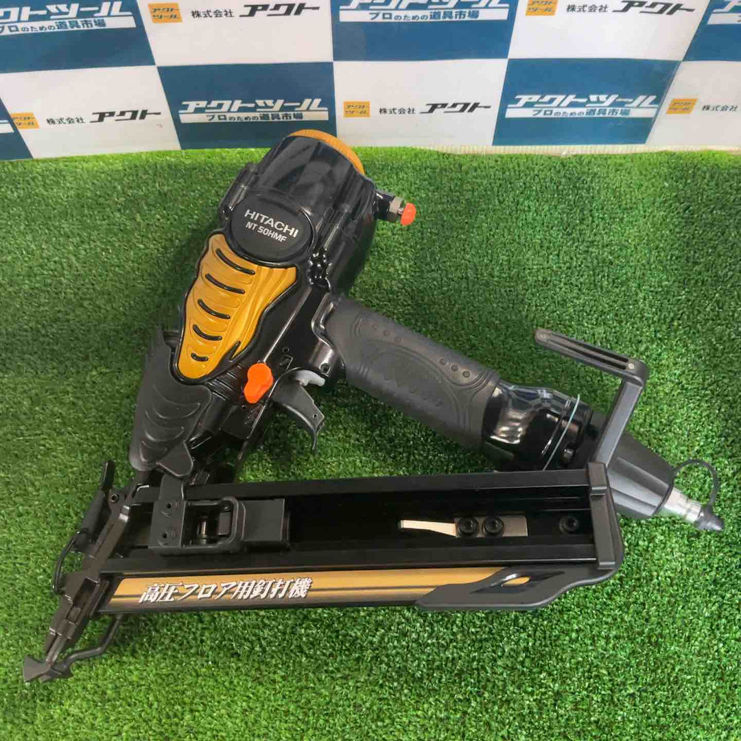 ◇ハイコーキ(HIKOKI ※旧:日立工機) 高圧フロア用釘打ち機 NT50HMF ブラッドネイラ【草加店】