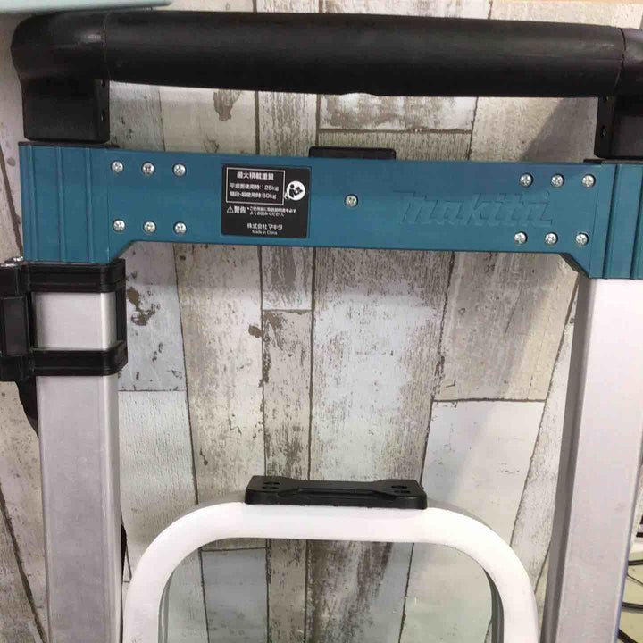 ☆マキタ(makita) トローリ A-60648 マックパック運搬用【町田店】