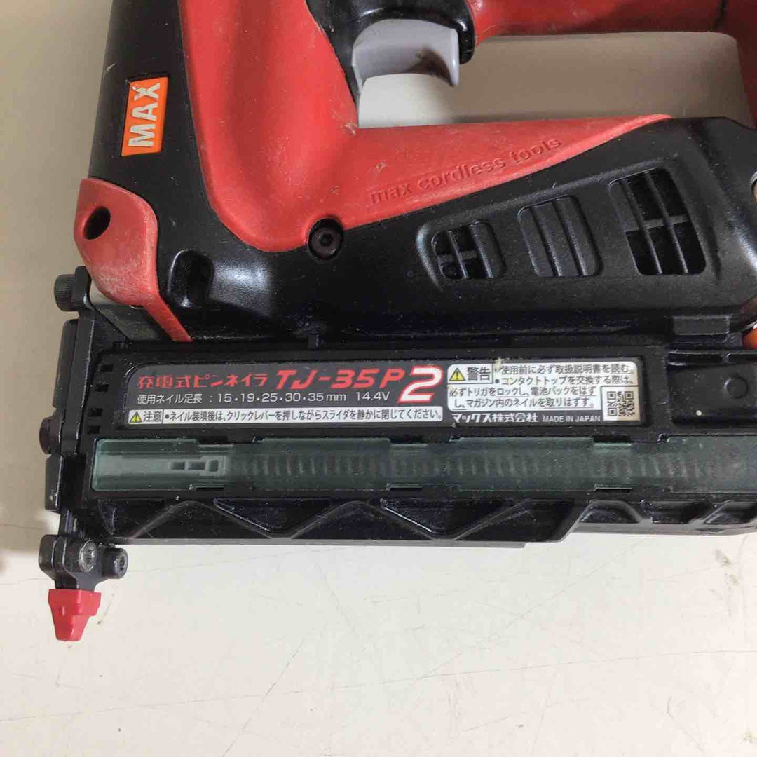 ◇マックス(MAX) コードレスピンネイラ TJ-35P2【戸田店】