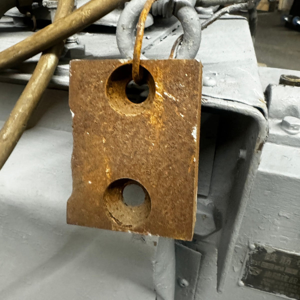 中古※備考必読※店頭受取り限定】 TOYO 東陽建設工機 鉄筋切断機 C-32