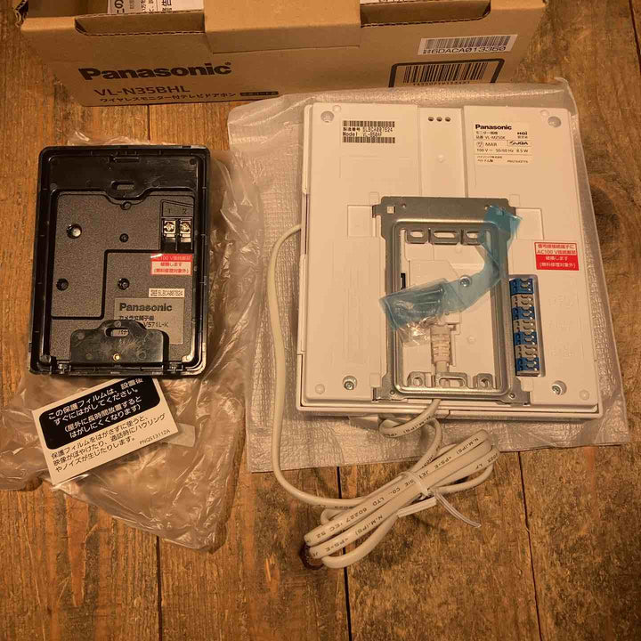 【中古美品】ナソニック ワイヤレスモニター付きテレビドアホン VL-N35BHL【所沢店】
