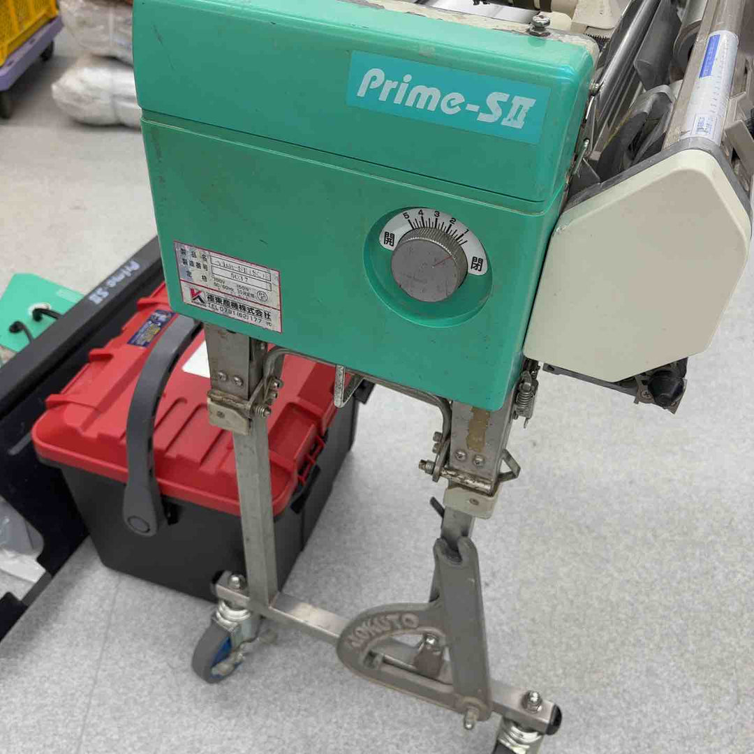 【店頭受取り限定】◇極東 糊付け機 Prime-SⅡ primeS2 プライムS2【八潮店】