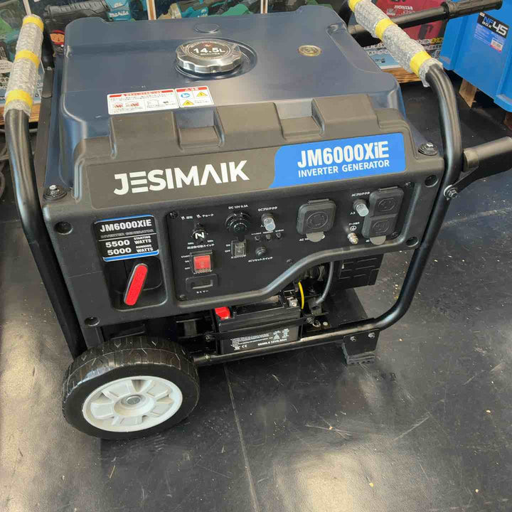 【店頭受取り限定】ESIMAIK インバーター発電機 200V発電機 単相100V/200V出力 JM6000XiE【藤沢店】