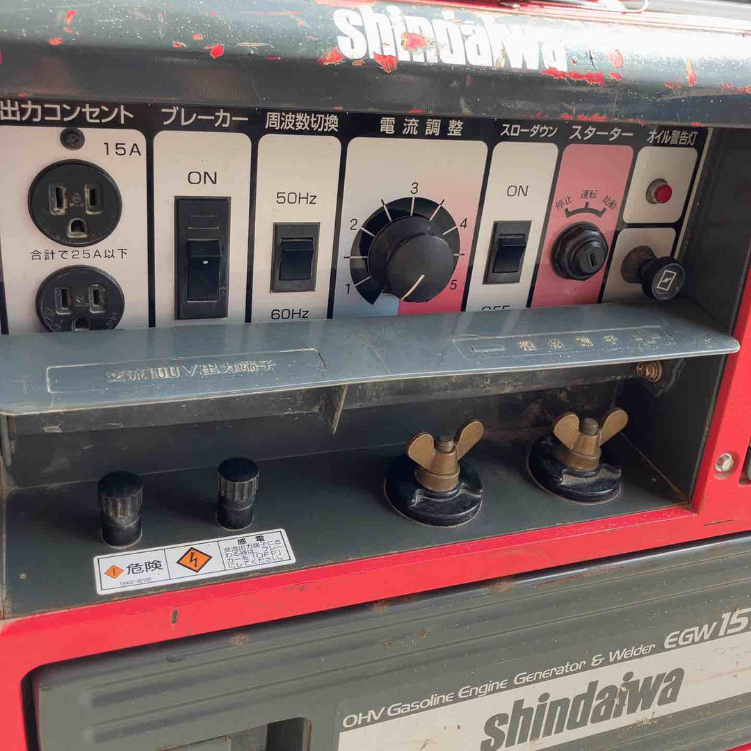 【中古品・店頭受取り限定】 新ダイワ/Shindaiwa エンジンウェルダー・EGW151MS 【桶川店】