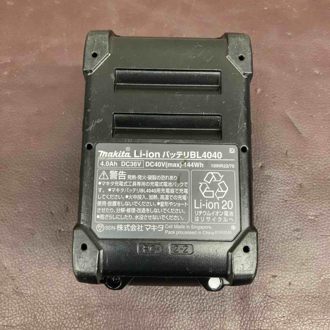 【中古品】 マキタ(makita) リチウムイオンバッテリー 40Vmax/4.0Ah BL4040 【東大和店】