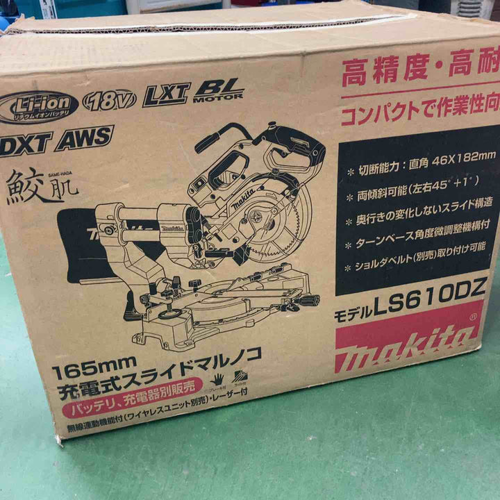 マキタ(makita) コードレススライドマルノコ LS610DZ【桶川店】