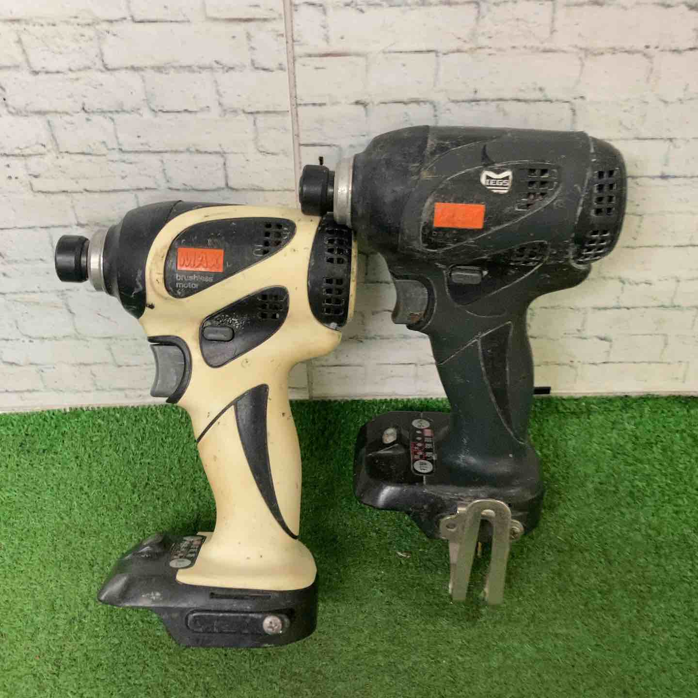 〇リョービ(RYOBI) コンクリートハンマ CH-420A【川口店
