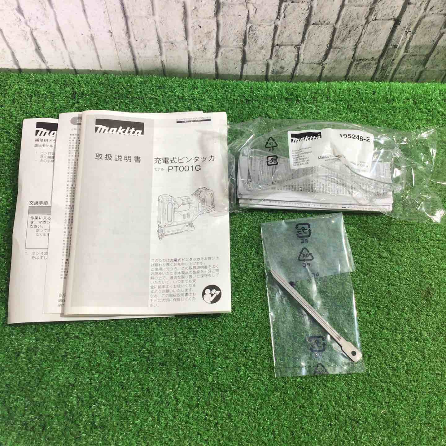 ☆マキタ(makita) 35mmコードレスピンネイラ PT001GZK【川口店