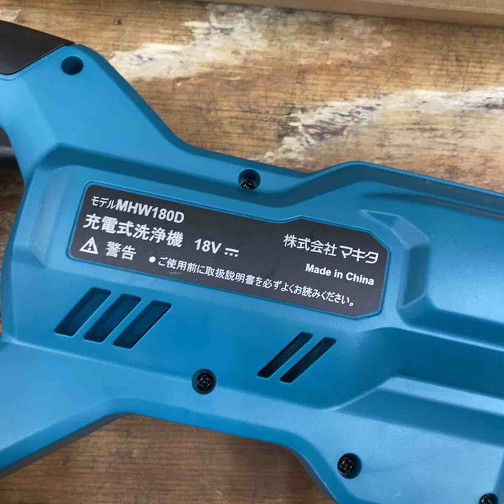 ★マキタ(makita) コードレス高圧洗浄機 MHW180DZ【柏店】