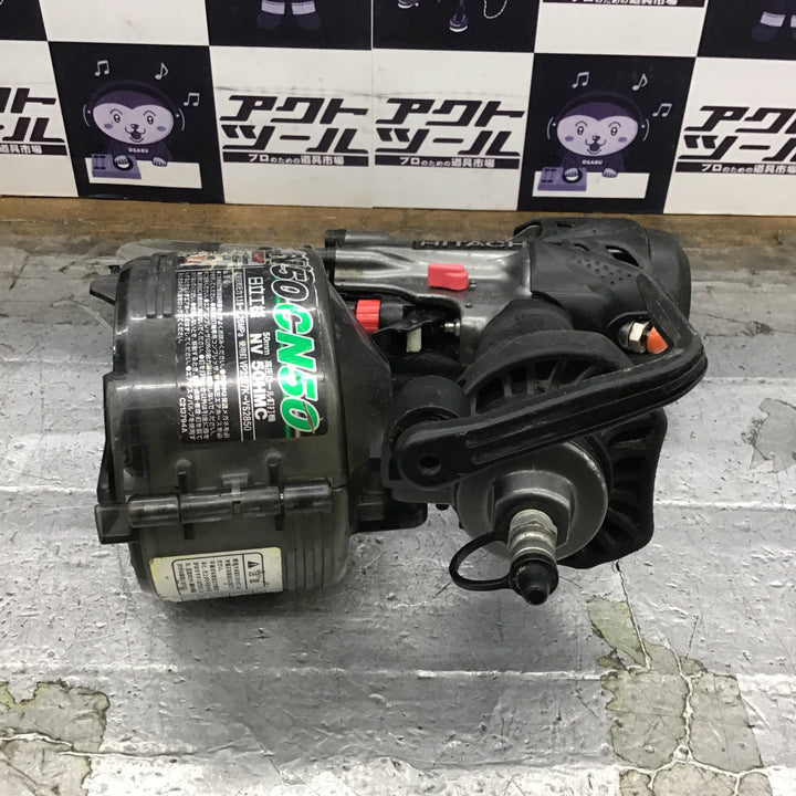 〇ハイコーキ(HIKOKI ※旧:日立工機) 50mm高圧釘打ち機 NV50HMC(G)【所沢店】