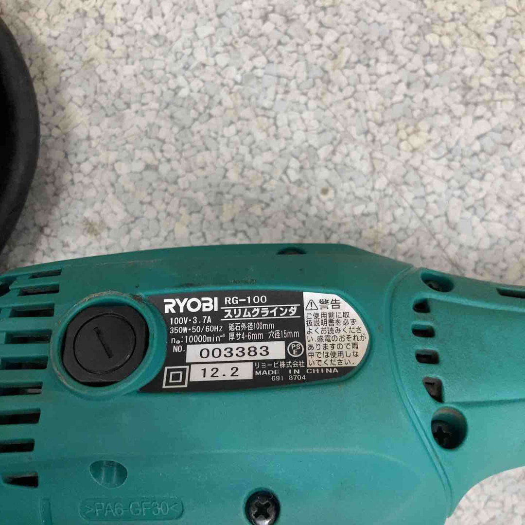 RYOBI ディスクグラインダー RG-100【八潮店】