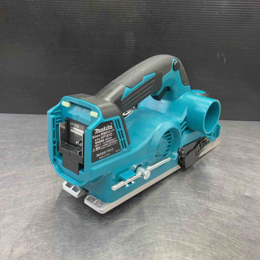 【中古品】マキタ(makita) 82mmコードレスカンナ KP181DZ 本体のみ【東大和店】