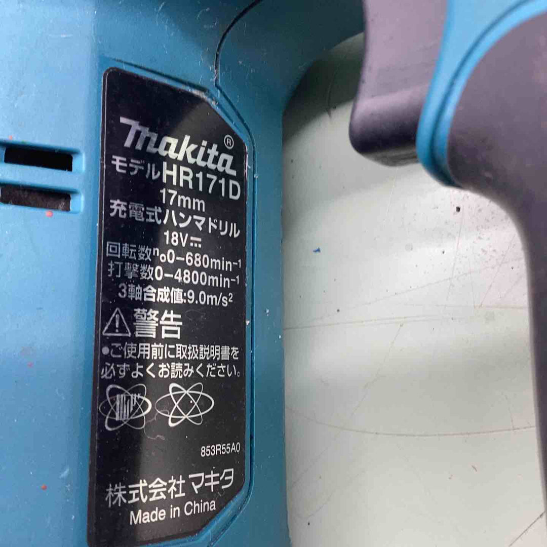 ☆マキタ(makita) コードレスハンマドリル HR171DZ【越谷店】