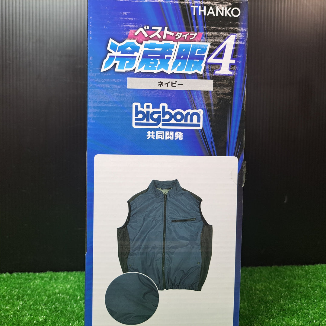 サンコー(THANKO) 冷蔵服4 ベストタイプ ネイビー 3Lサイズ TKCV25SNV3L 空調服【岩槻店】