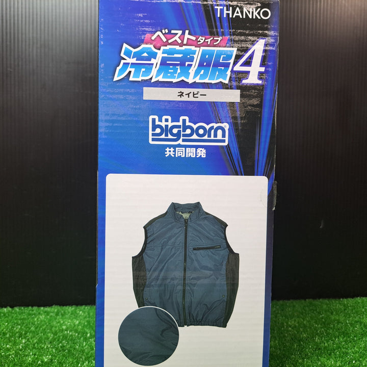 サンコー(THANKO) 冷蔵服4 ベストタイプ ネイビー 3Lサイズ TKCV25SNV3L 空調服【岩槻店】