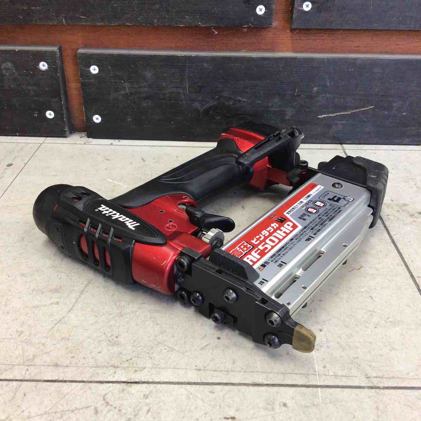 中古品】 マキタ/makita 高圧ピンネイラ AF501HP 【鴻巣店】 – アクト