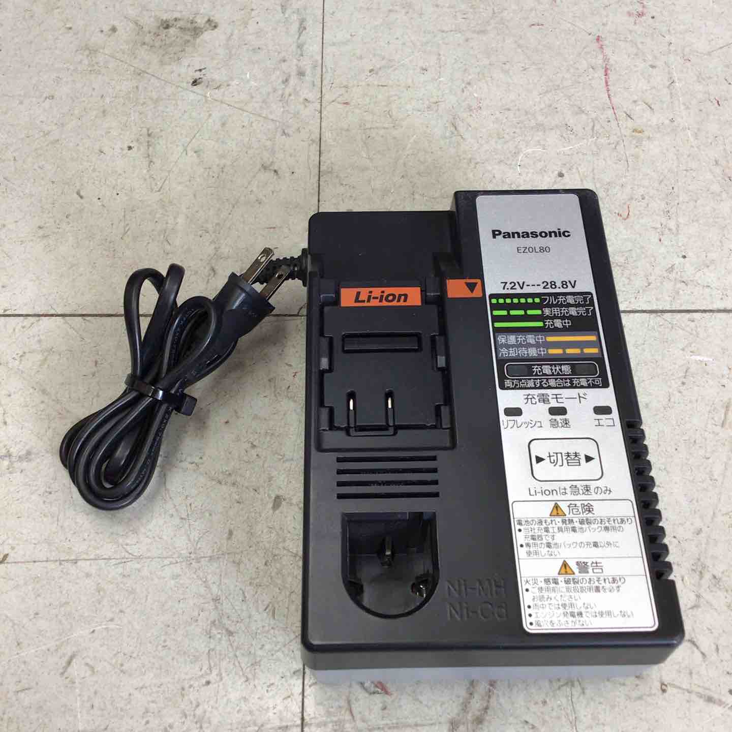 中古品】 パナソニック/Panasonic コードレス角穴カッター EZ4543LZ1S